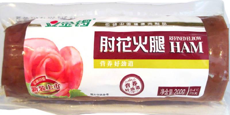 食品標(biāo)簽貼紙(圖6)